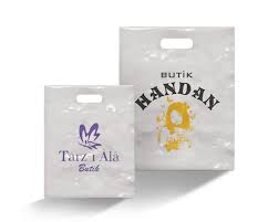 10 Kg Dan Başlayan Baskılı Mağaza Poşeti